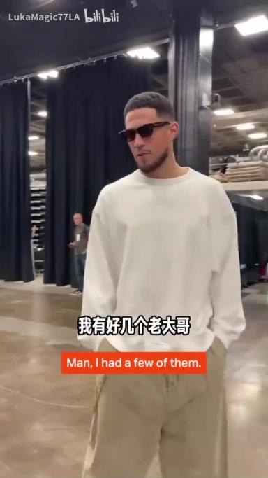 米契奇：我成大哥了？誰是太陽隊球員新秀時期的老大哥？